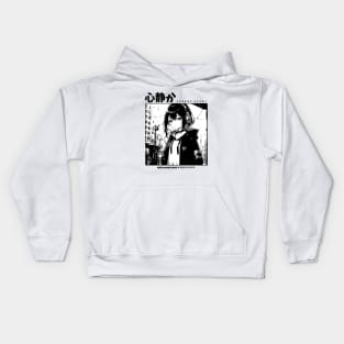 Black and White Japanese Anime and Manga Streetwear Kawaii Waifu Girl Kids Hoodie